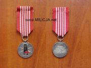 Medal Opiekuna Miejsc Pamięci Narodowej